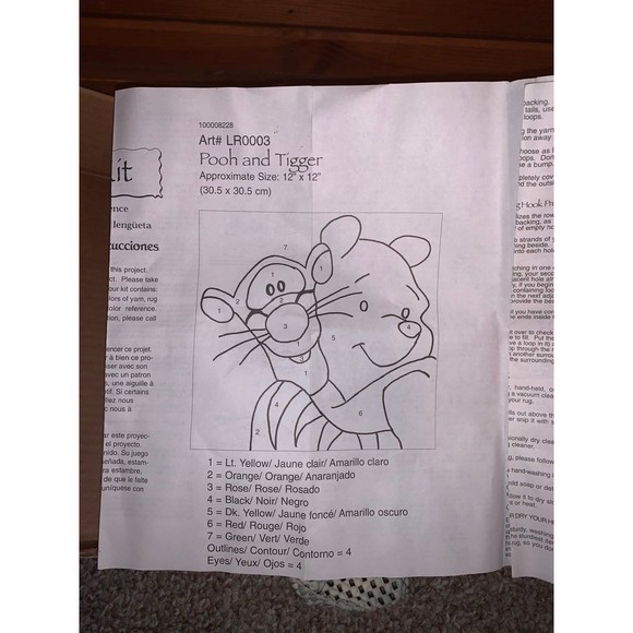 Pooh & Tigger Rug Hook Kit - Picture 4 of 5